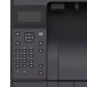 Image de Canon LBP243dw II 1200 x 1200 DPI A4 Wifi (7187C013)