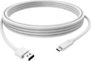 Image de Vision USB-A/USB-C, Male/Male, 1m, White Câble USB (TC 1MUSBCA)