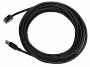 Image de Datalogic Cable, USB, Type A, External Power, 4.5 m Câble USB - Noir (90A052135)