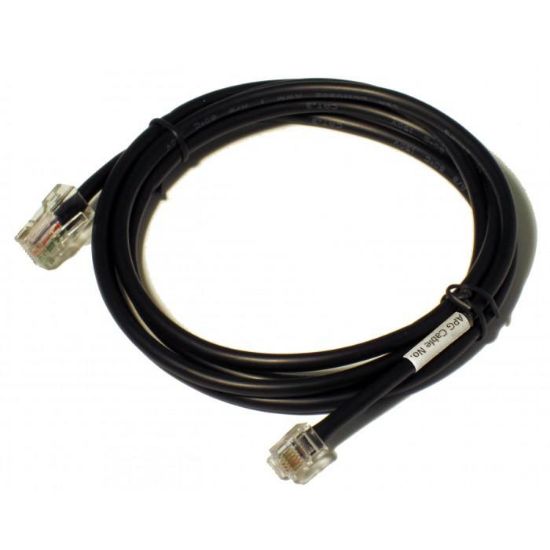 Image de apg Solutions câble parallèle Noir 1,5 m (CD-101A)
