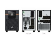 Image de Vertiv Liebert alimentation d'énergie non interruptible Interactivité de ligne 1,5 kVA 1350 W 5 sortie(s) CA (EDGE-1500IMT)