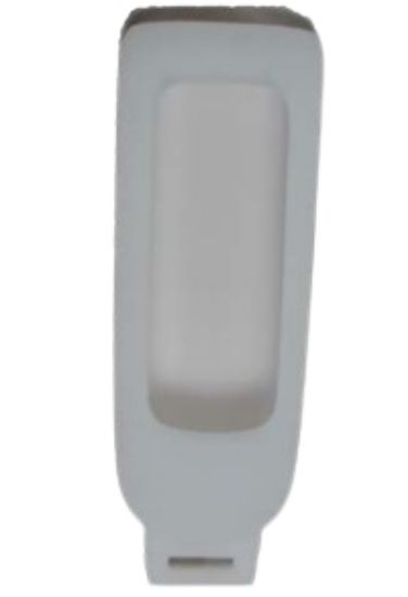 Image de Zebra accessoire pour lecteur de code barres Étui (HLSTR-SP0060W-00)