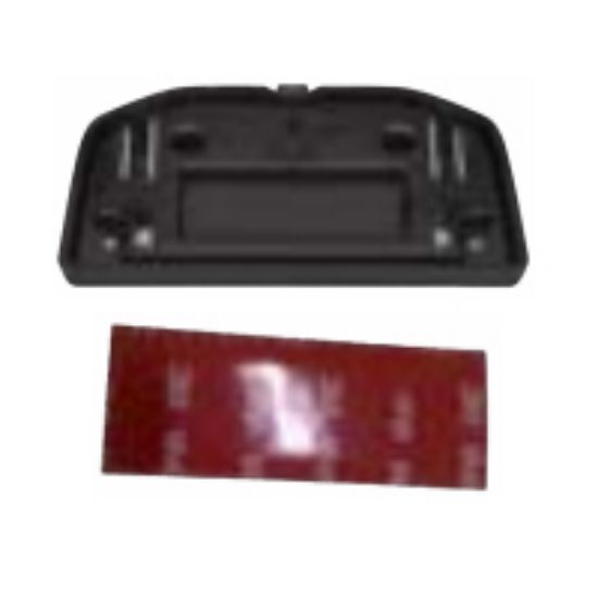 Image de Zebra accessoire pour lecteur de code barres Kit de montage (BRKT-TM0072-04)