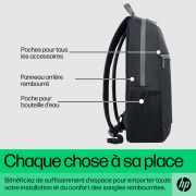 Image de HP Sac à dos pour PC portable 15,6 pouces (9W0Z7AA)