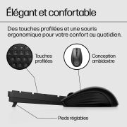 Image de HP Ensemble clavier et souris sans fil 650 (4R013AA)