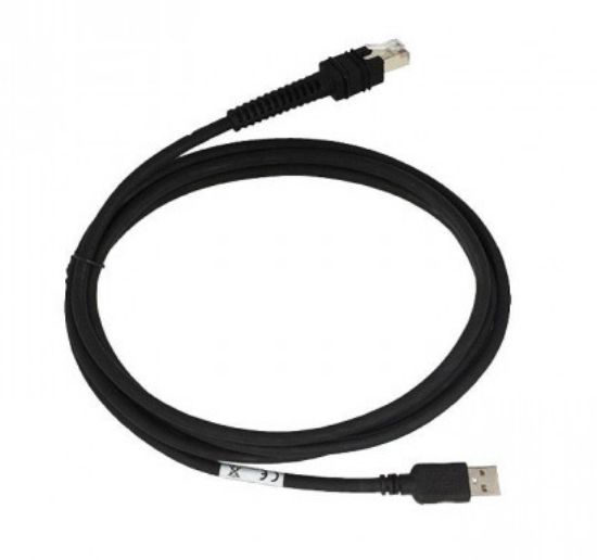 Image de Zebra accessoire pour lecteur de code barres (CBA-U47-S15ZAR)
