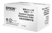 Image de Epson Optional Cassette Maintenance Roller (C13S210049)