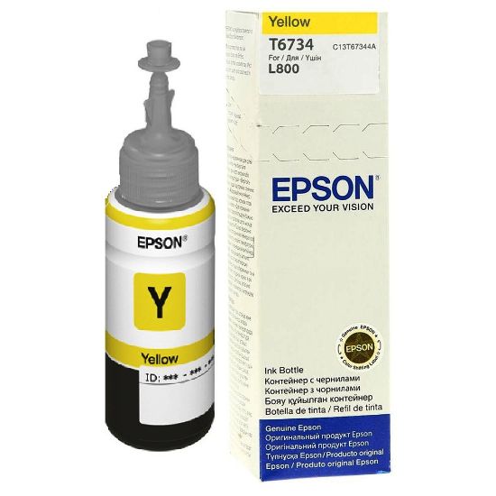 Image de Epson T6734 Yellow ink bottle 70ml (C13T67344A)