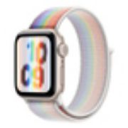 Image de Apple 41 mm, Nylon tissé (MGXU4ZM/A)