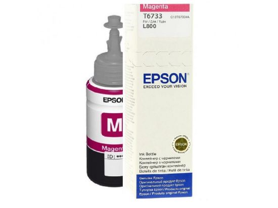 Image de Epson T6733 Magenta ink bottle 70ml (C13T67334A)