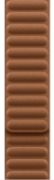 Image de Apple Bracelet à maillons magnétique caramel 46 mm - S/M (MGDF4ZM/A)