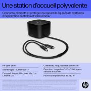 Image de HP Station d’accueil Thunderbolt 280 W G4 avec câble combo (4J0G4AA)
