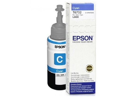 Image de Epson T6732 Cyan ink bottle 70ml (C13T67324A)