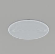 Image de Axis C1211-E Haut-parleur - Blanc (02323-001)