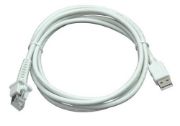 Image de Datalogic Cable, USB, Type A, PVCW, Straight, 2M, White Accessoire de lecteurs de codes à barres - Blanc (90A052278)