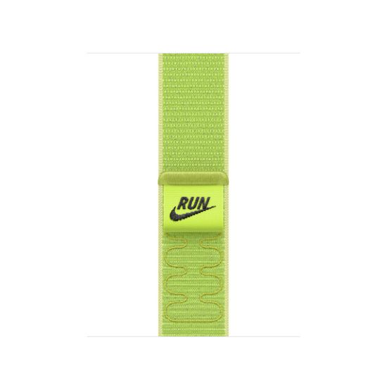 Image de Apple Nike Sport Loop - Vert (MGCN4ZM/A)