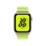 Image de Apple Nike Sport Loop - Vert (MGCN4ZM/A)