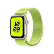 Image de Apple Nike Sport Loop - Vert (MGCN4ZM/A)