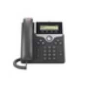 Image de Cisco 7811 Téléphone IP - Noir, argent (CP-7811-K9=)