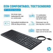 Image de HP Clavier filaire 150 (664R5AA)