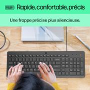 Image de HP Clavier filaire 150 (664R5AA)