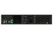 Image de Vertiv Liebert Onduleur online GXT5 Lithium-ion 3000 VA/2 700 W 230 V Onduleur rack/tour (GXT5LI-3000IRT2UXL)