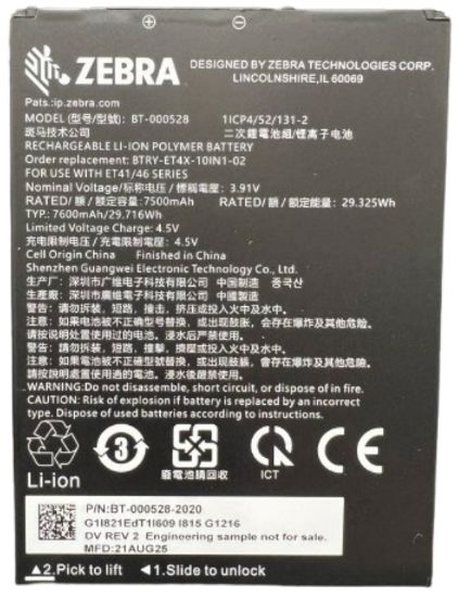 Image de Zebra Pièce de rechange et accessoire pour tablette Batterie (BTRY-ET401-10INC-01)