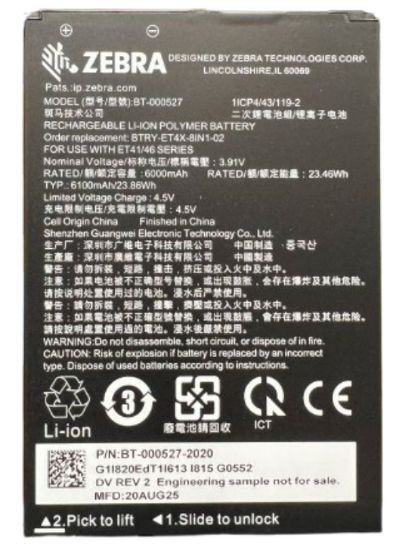 Image de Zebra Pièce de rechange et accessoire pour tablette Batterie (BTRY-ET401-08INC-01)