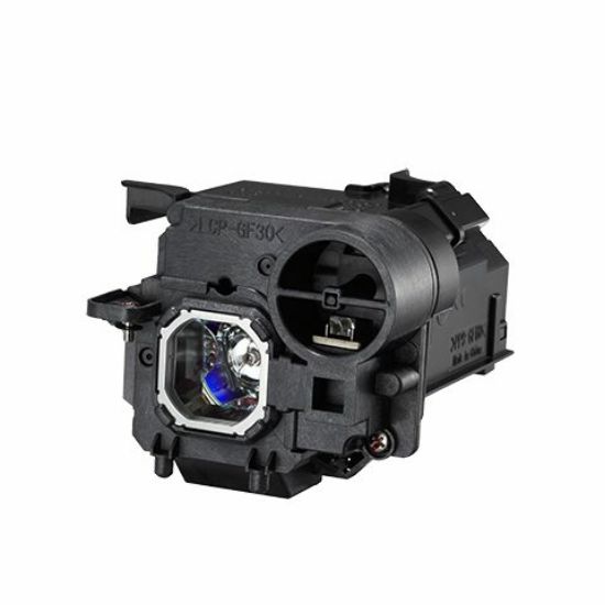 Image de Sharp lampe de projection (NP33LP)