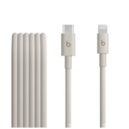 Image de Apple Beats - Blanc (MDGL4ZM/A)