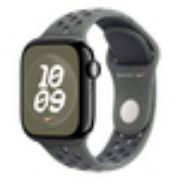 Image de APPLE Bracelet Sport Nike Kaki cargo 40 mm - S/M (MC2G4ZM/A)