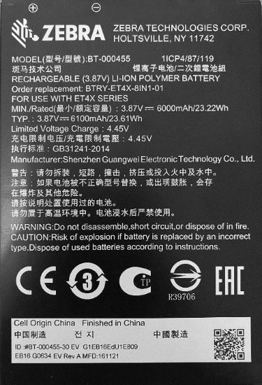 Image de Zebra Pièce de rechange et accessoire pour tablette Batterie (BTRY-ET4X-8IN1-01)