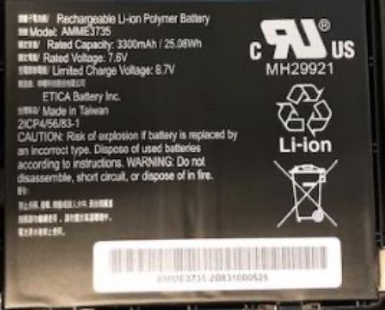 Image de Zebra Pièce de rechange et accessoire pour tablette Batterie (BTRY-ET5X-10IN3-02)