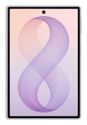 Image de Samsung Galaxy Z Fold8 19,3 cm (7.6") Double SIM 5G USB Type-C 12 Go 512 Go 4800 mAh Lavande (SM-F971BLVCEUB)