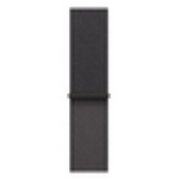 Image de Apple Boucle Sport gris foncé 46 mm (MFFM4ZM/A)