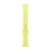 Image de Apple Bracelet Sport jaune fluo 40 mm - S/M (MFFT4ZM/A)