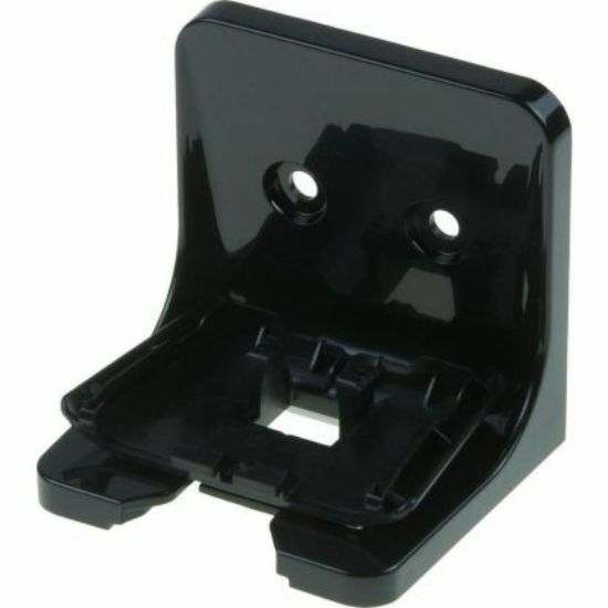 Image de Datalogic Wall Mount Kit, Blk, Mgl15 Accessoire de lecteurs de codes à barres - Noir (90ACC0382)