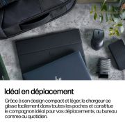 Image de HP Chargeur pour ordinateur portable USB-C 65 W (671R3UT)
