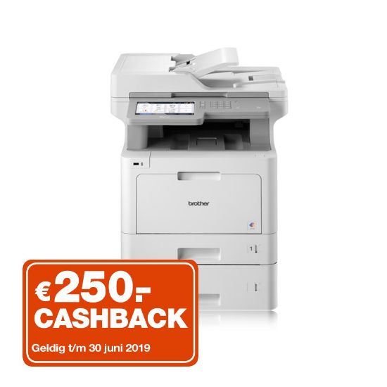 Image de Brother imprimante multifonction (MFCL9570CDWTRF2)