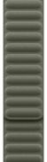 Image de Apple 46 mm, M/L - Gris, Sage (MGDL4ZM/A)