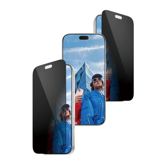Image de PanzerGlass ® 2-Way Privacy Screen Protector iPhone 2026 Pro | Ultra-Wide Fit w. EasyAligner Protection d'écran transparent 1 pièce(s) (PG90861)