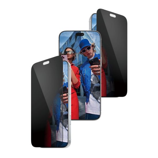 Image de PanzerGlass ® 2-Way Privacy Screen Protector iPhone 2026 Pro Max | Ultra-Wide Fit w. EasyAligner Protection d'écran transparent 1 pièce(s) (PG37957)