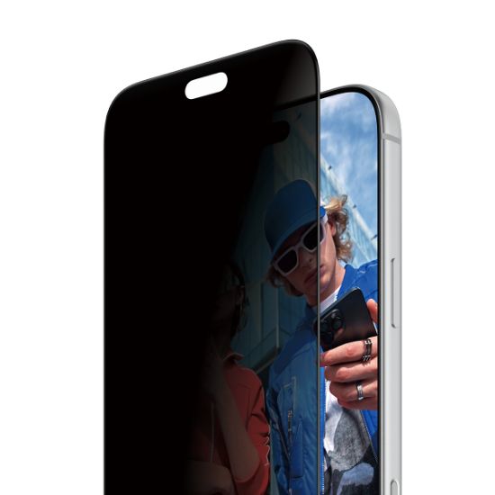 Image de PanzerGlass ® 2-Way Privacy Screen Protector iPhone 2026 Pro Max | Ultra-Wide Fit w. FASTFIT IN-A-BOX Protection d'écran transparent 1 pièce(s) (PG14695)