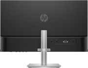 Image de HP Series 5 Écran Full HD réglable en hauteur 23,8 pouces Série 5 - 524sh (94C19AA#UUG)