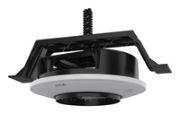 Image de Axis TP3205 Accessoire caméra de surveillance - Noir,Blanc (03266-001)