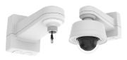 Image de Axis T91H61 WALL MOUNT Accessoire caméra de surveillance - Blanc (5507-641)