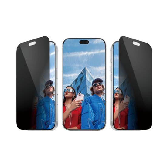 Image de PanzerGlass ® 2-Way Privacy Screen Protector iPhone 2026 Pro | Ultra-Wide Fit | Bulk Protection d'écran transparent 50 pièce(s) (BULKPG17893)