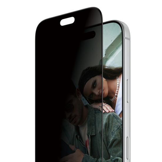 Image de PanzerGlass SAFE. by ® Privacy Screen Protector iPhone 2026 Pro | Ultra-Wide Fit | Bulk Protection d'écran transparent 50 pièce(s) (BULKSA36422)