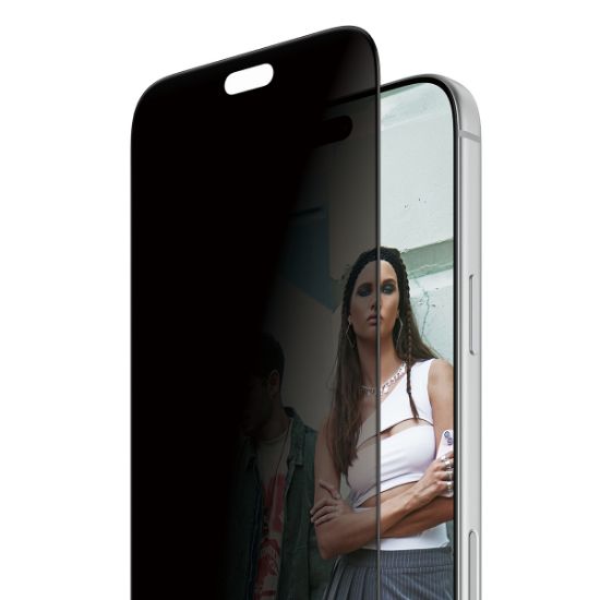 Image de PanzerGlass SAFE. by ® Privacy Screen Protector iPhone 2026 Pro Max | Ultra-Wide Fit | Bulk Protection d'écran transparent 50 pièce(s) (BULKSA77739)