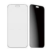 Image de PanzerGlass SAFE. by ® Privacy Screen Protector iPhone 2026 Pro Max | Ultra-Wide Fit | Bulk Protection d'écran transparent 50 pièce(s) (BULKSA77739)